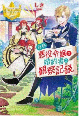 古风漫画江湖行旅题材插画：渡口灯火与薄荷绿水面