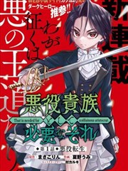 玄澜阁标本签：深蓝书册与卷轴纹样