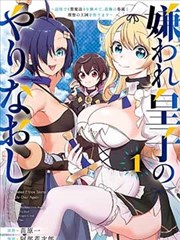 赤砂关商队标本签：驼铃与砂纹护腕